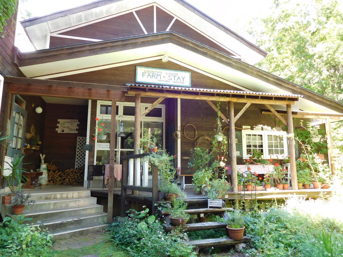 Country Lodge Farmstay Хакуба Екстериор снимка
